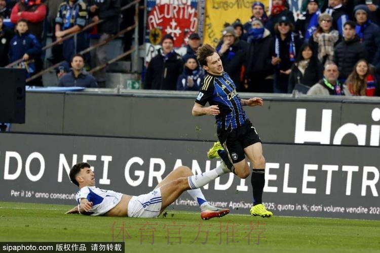 皇马今夏回购！帕斯双响+失点本季已22场8球6助